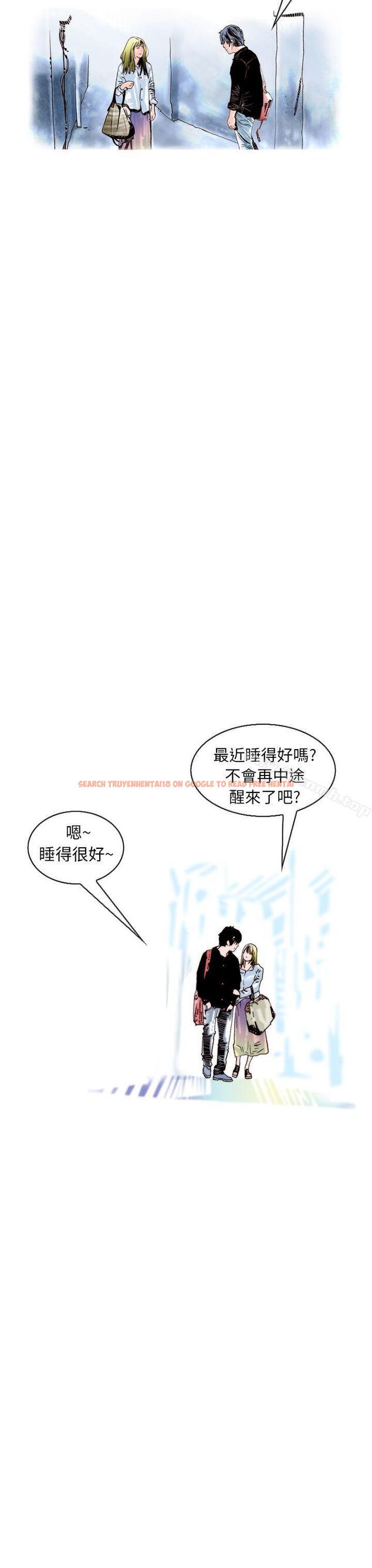 查看漫画秘密Story(完結) - 認識的姐姐(17) - tymanga.com中的360751图片