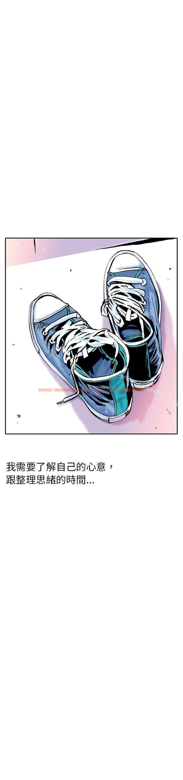 查看漫画秘密Story(完結) - 認識的姐姐(2) - tymanga.com中的356559图片