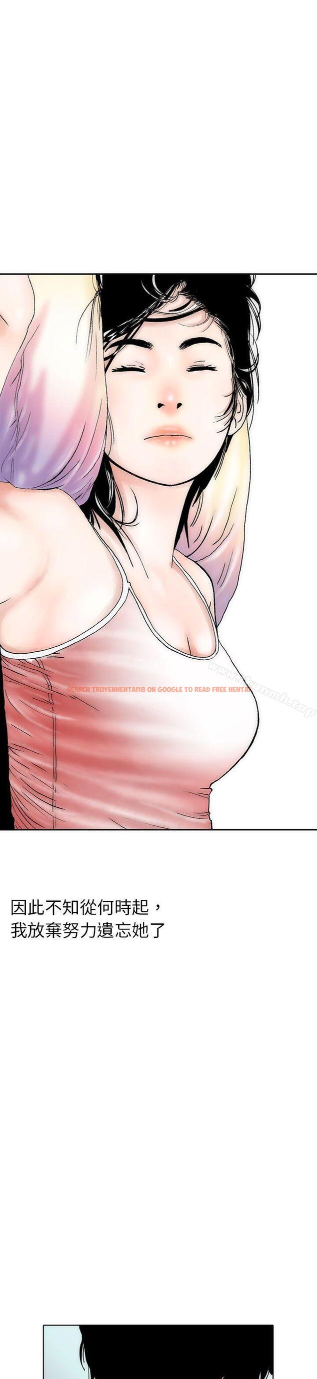 查看漫画秘密Story(完結) - 認識的姐姐(3) - tymanga.com中的356793图片