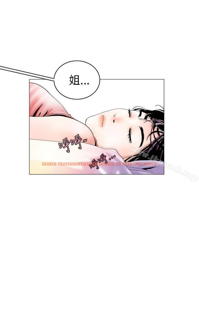 查看漫画秘密Story(完結) - 認識的姐姐(3) - tymanga.com中的356827图片