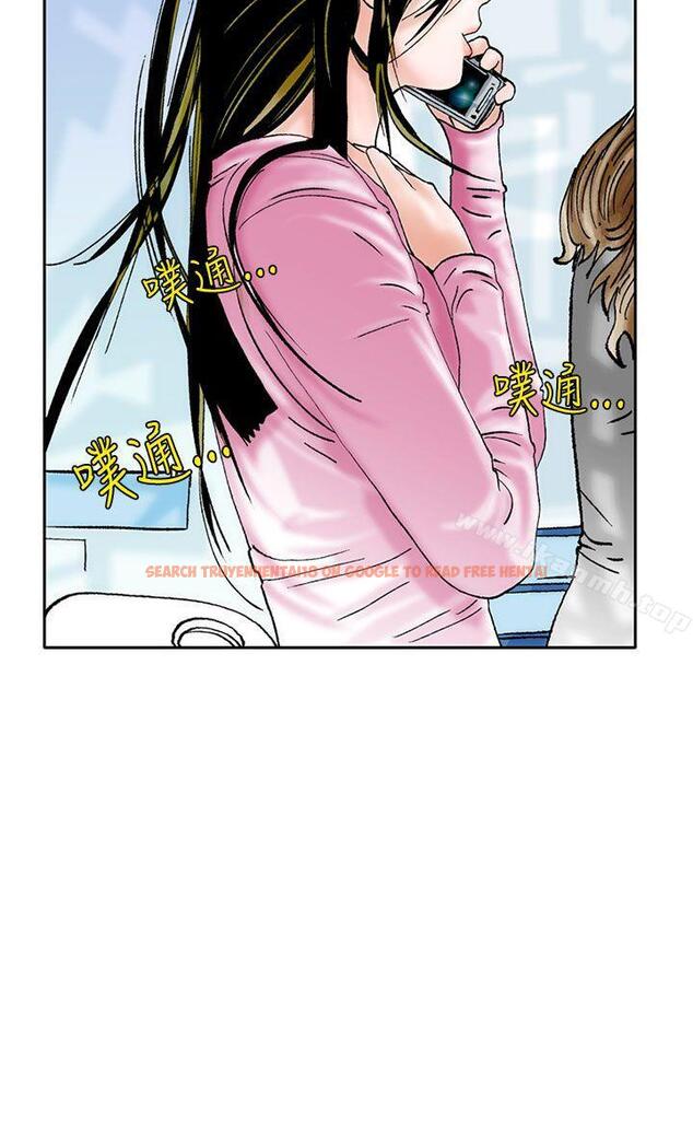 查看漫画秘密Story(完結) - 認識的姐姐(3) - tymanga.com中的356916图片