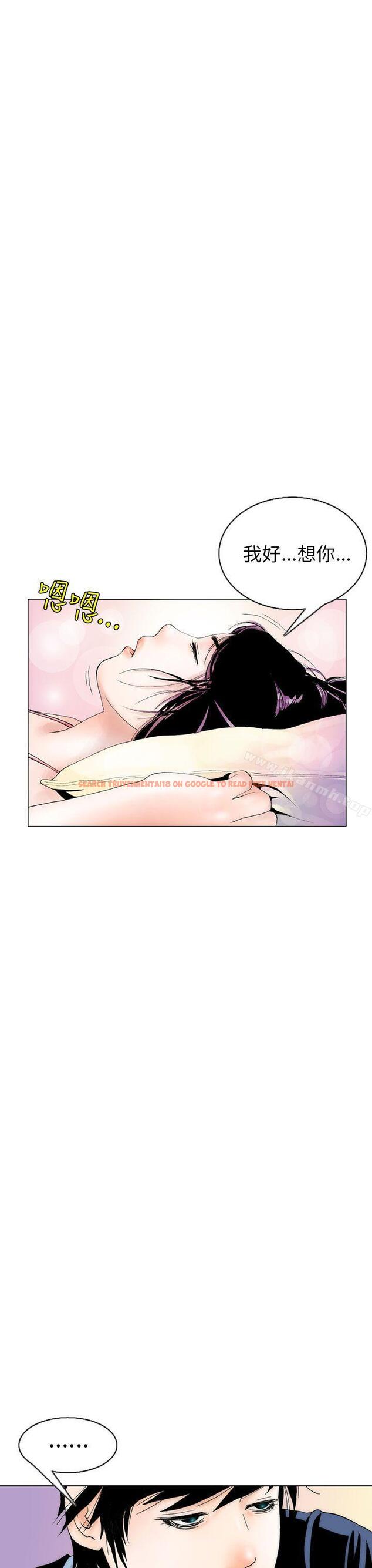查看漫画秘密Story(完結) - 認識的姐姐(4) - tymanga.com中的357036图片