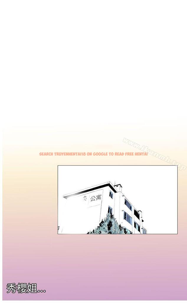 查看漫画秘密Story(完結) - 認識的姐姐(4) - tymanga.com中的357176图片