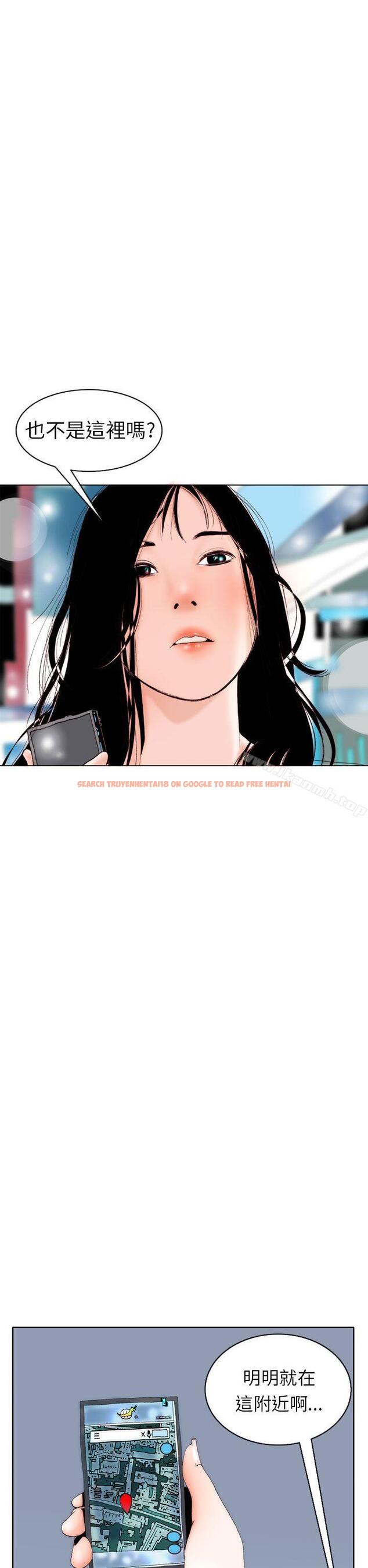 查看漫画秘密Story(完結) - 認識的姐姐(7) - tymanga.com中的357840图片