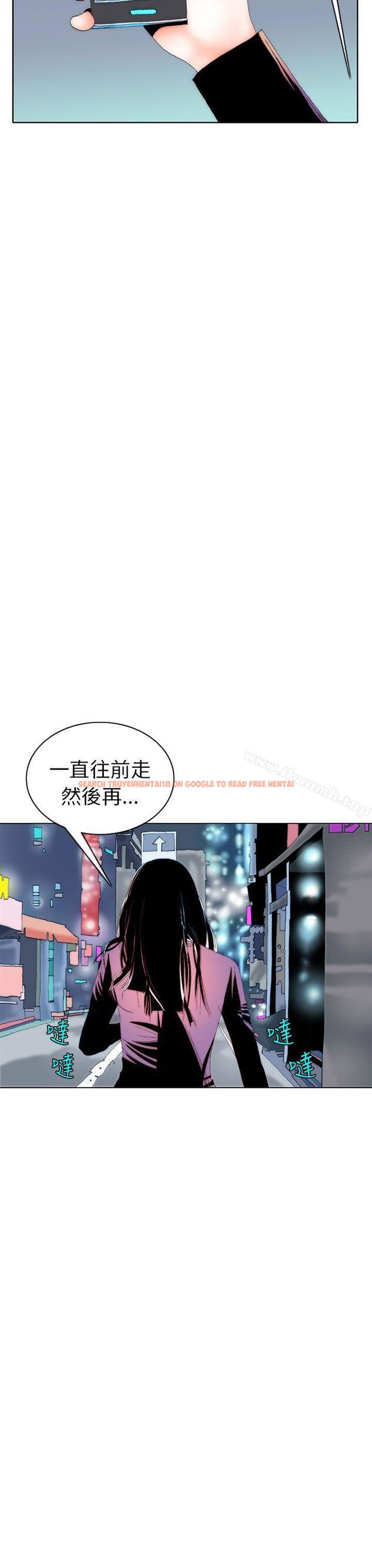 查看漫画秘密Story(完結) - 認識的姐姐(7) - tymanga.com中的357853图片