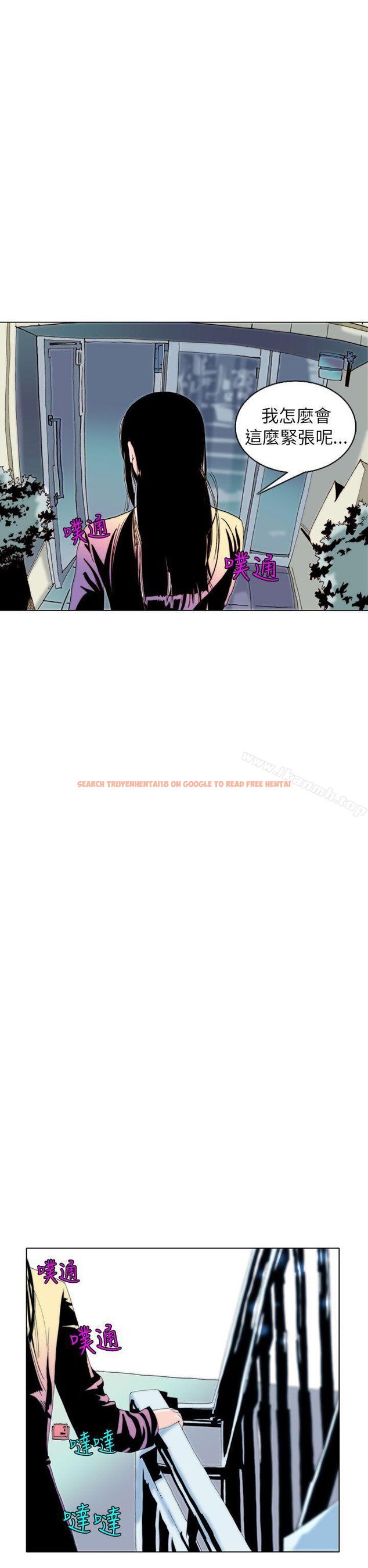 查看漫画秘密Story(完結) - 認識的姐姐(7) - tymanga.com中的357882图片