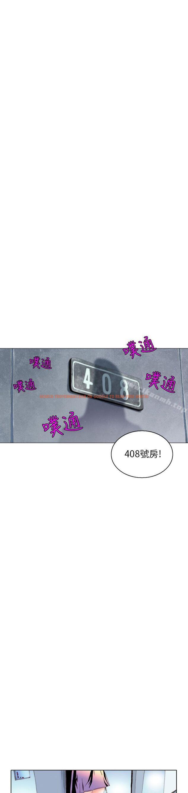 查看漫画秘密Story(完結) - 認識的姐姐(7) - tymanga.com中的357892图片