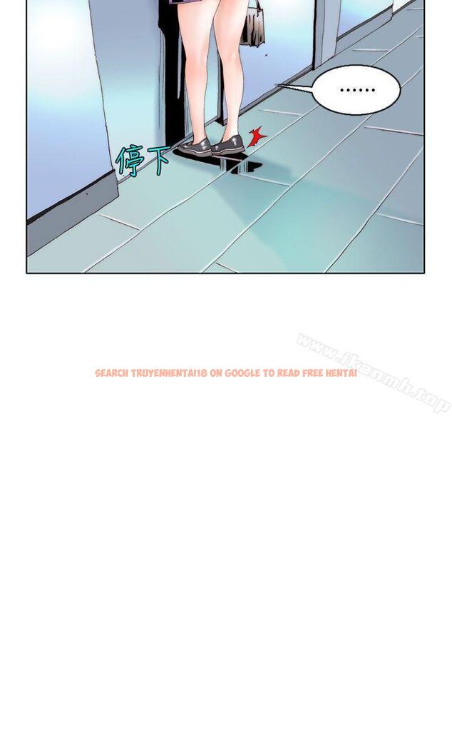 查看漫画秘密Story(完結) - 認識的姐姐(7) - tymanga.com中的357906图片