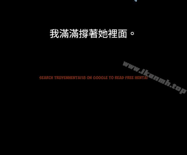 查看漫画秘密Story(完結) - 危險關係(下) - tymanga.com中的353622图片