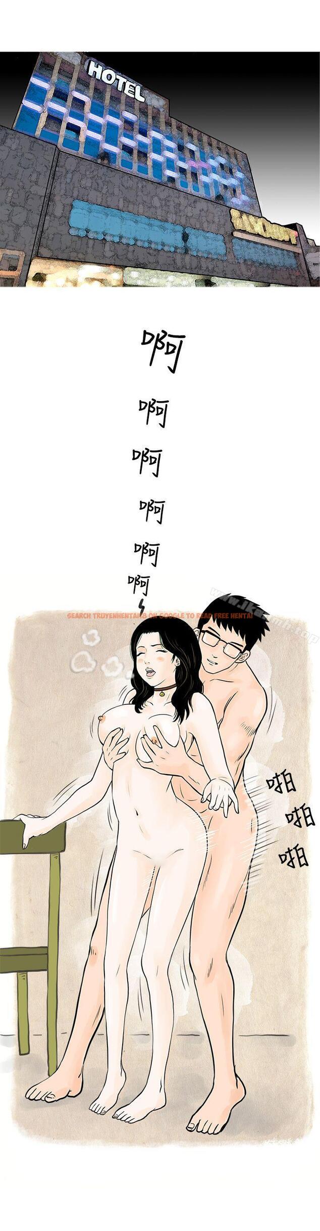 查看漫画秘密Story(完結) - 我與垃圾富二代（下） - tymanga.com中的348903图片