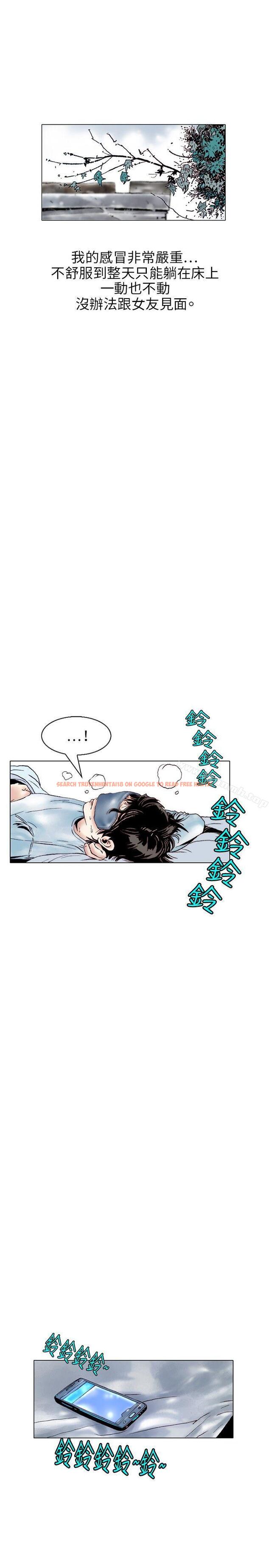 查看漫画秘密Story(完結) - 性愛奴隸(1) - tymanga.com中的361359图片