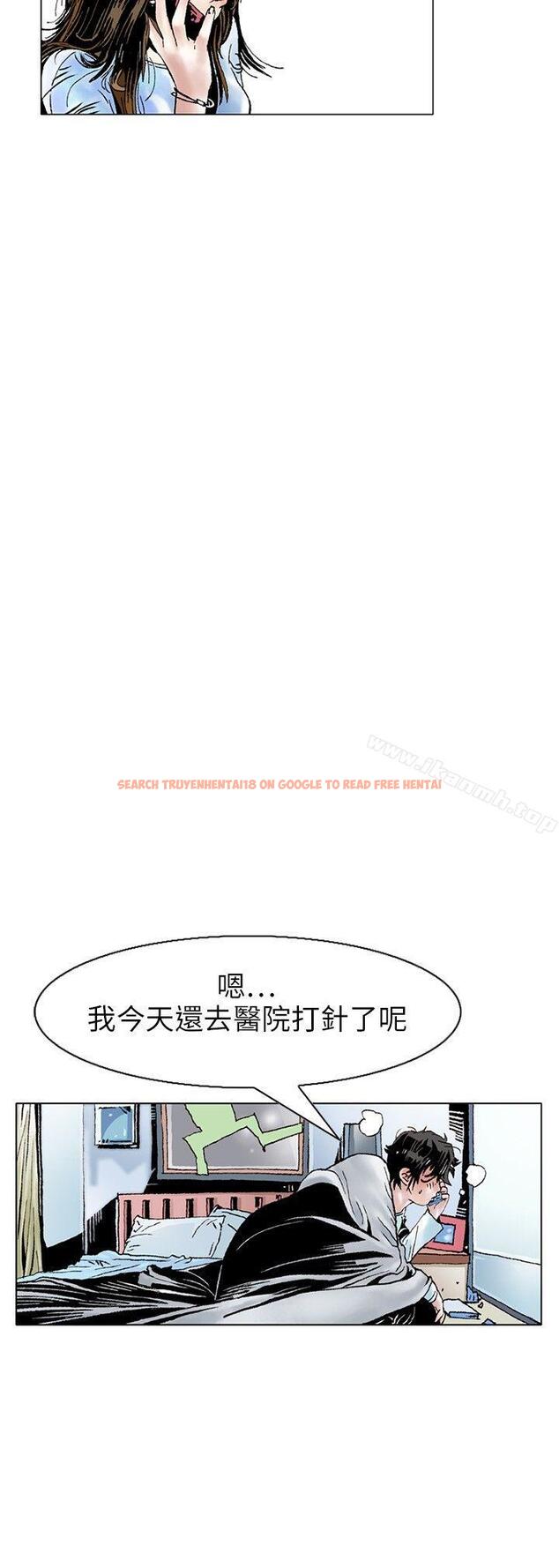 查看漫画秘密Story(完結) - 性愛奴隸(1) - tymanga.com中的361380图片