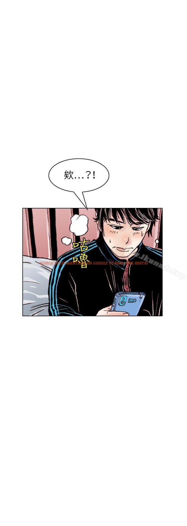 查看漫画秘密Story(完結) - 性愛奴隸(1) - tymanga.com中的361468图片