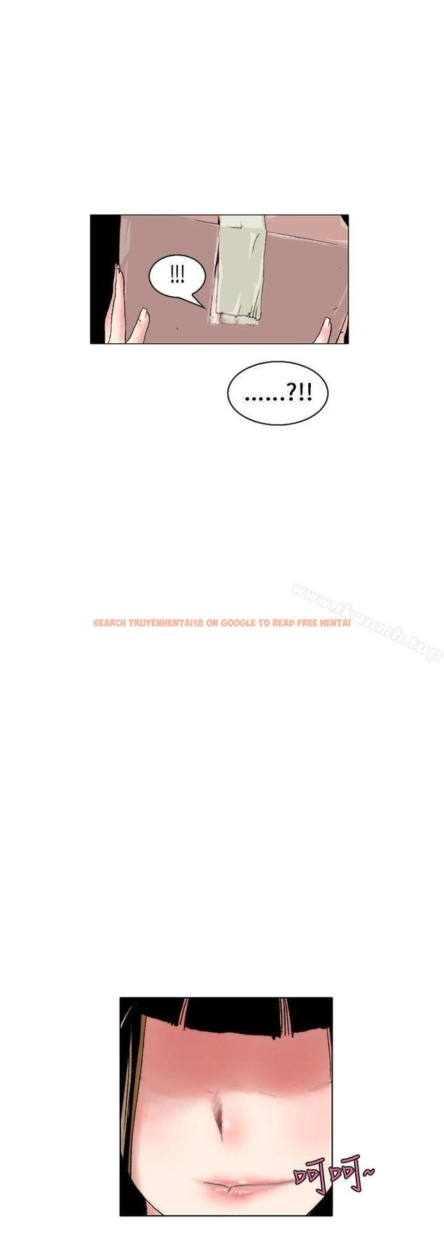 查看漫画秘密Story(完結) - 意外的包裹(2) - tymanga.com中的362084图片