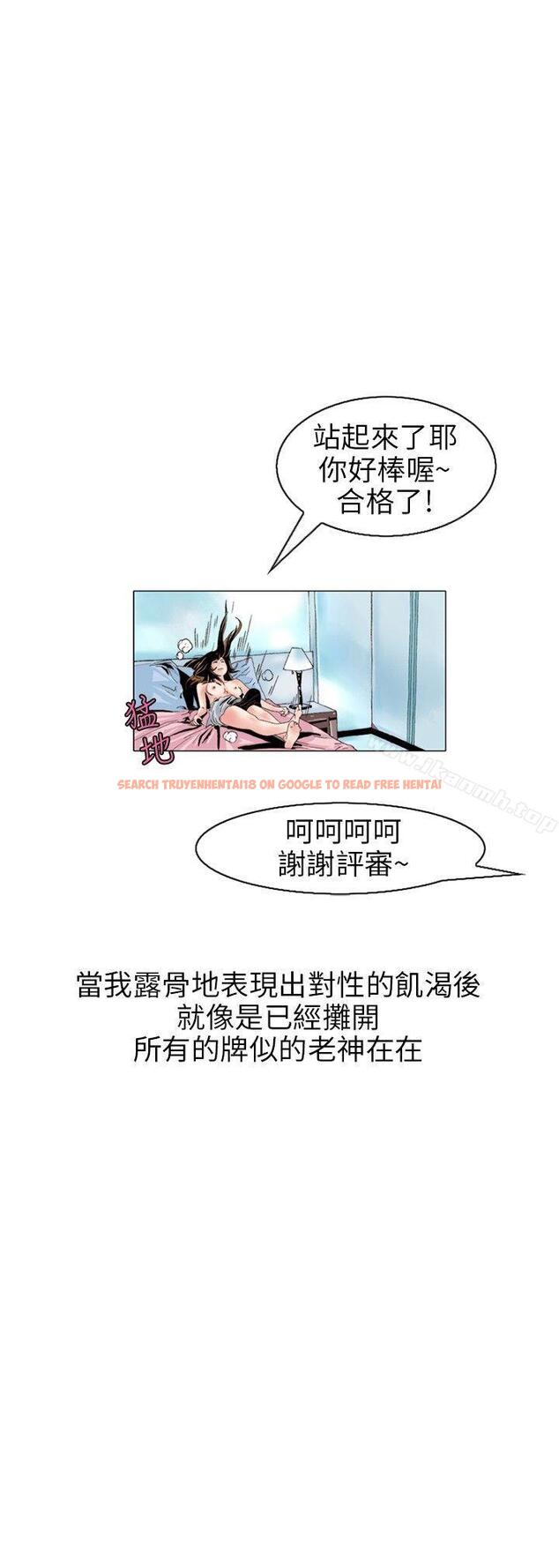 查看漫画秘密Story(完結) - 意外的包裹(3) - tymanga.com中的362242图片