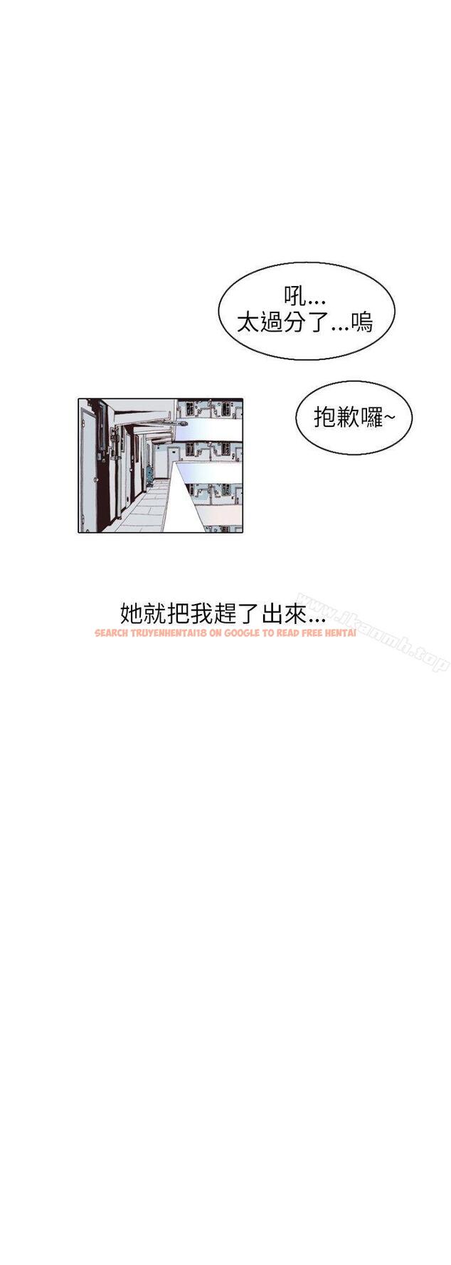 查看漫画秘密Story(完結) - 意外的包裹(3) - tymanga.com中的362377图片