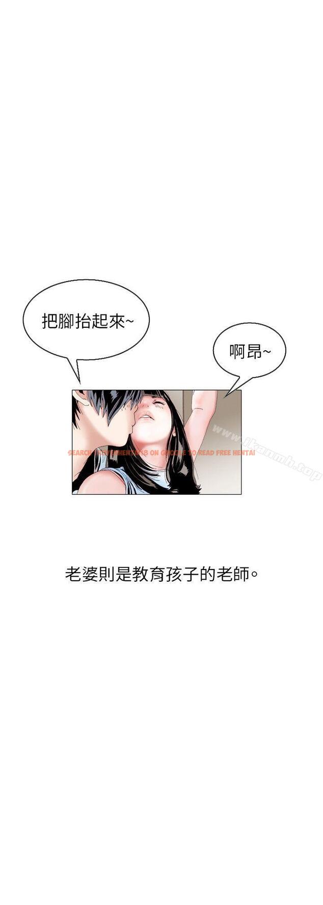 查看漫画秘密Story(完結) - 誘惑(1) - tymanga.com中的360817图片