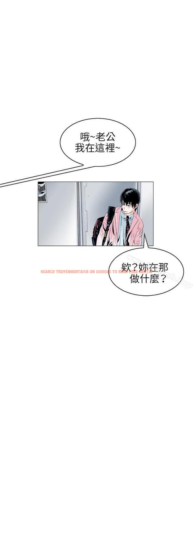 查看漫画秘密Story(完結) - 誘惑(1) - tymanga.com中的360941图片