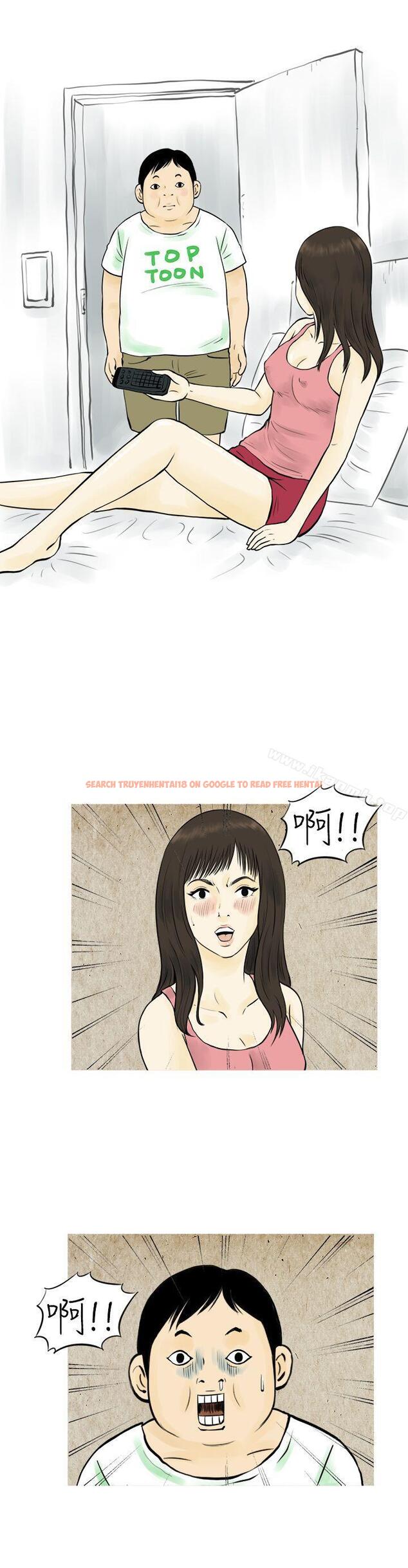 查看漫画秘密Story(完結) - 與房客兒子的鹹溼故事（上） - tymanga.com中的349610图片