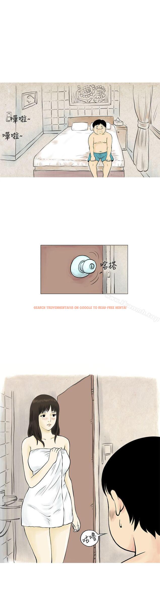查看漫画秘密Story(完結) - 與房客兒子的鹹溼故事（下） - tymanga.com中的349773图片