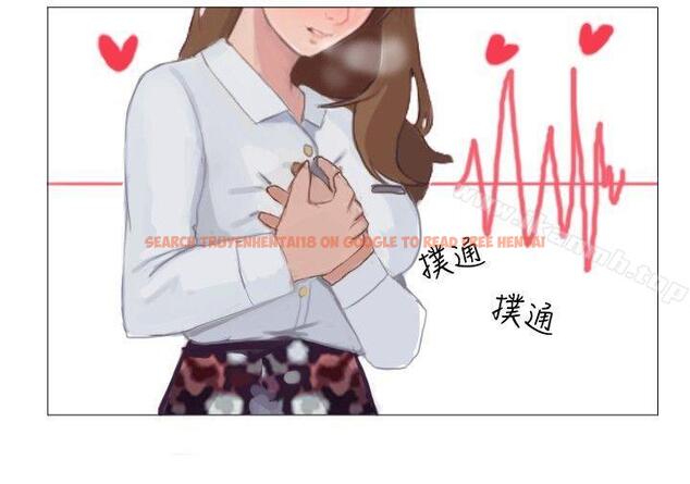 查看漫画秘密Story(完結) - 與型男主廚的花癡故事(上) - tymanga.com中的350026图片