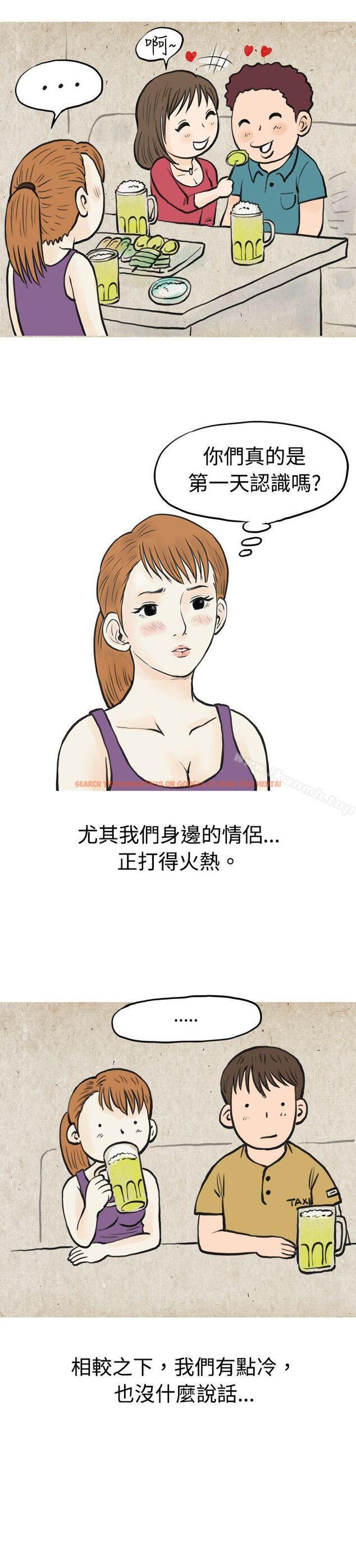 查看漫画秘密Story(完結) - 在弘大夜店的豔遇故事(下) - tymanga.com中的347249图片