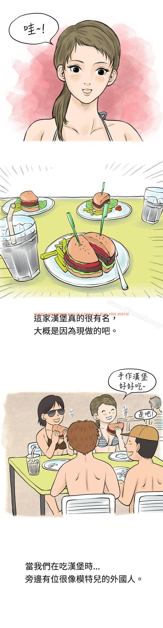 查看漫画秘密Story(完結) - 在梨泰院游泳池中的小故事(上) - tymanga.com中的346780图片