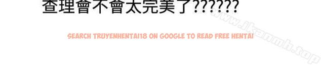 查看漫画秘密Story(完結) - 在梨泰院游泳池中的小故事(下) - tymanga.com中的346918图片