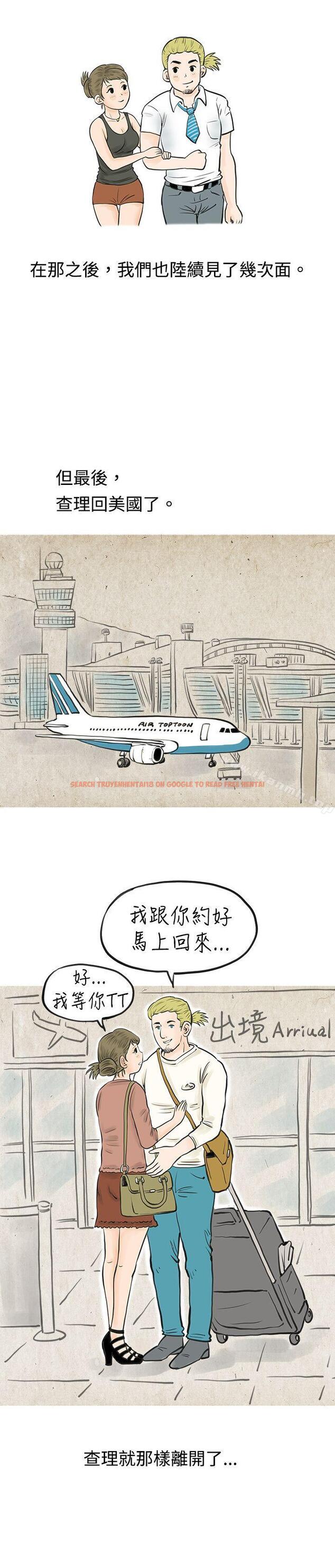 查看漫画秘密Story(完結) - 在梨泰院游泳池中的小故事(下) - tymanga.com中的347011图片