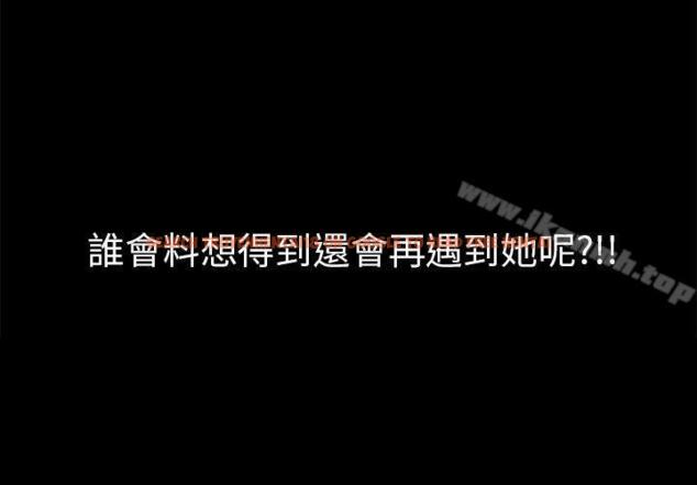 查看漫画秘密Story(完結) - 轉運站裡遇見的女人(上) - tymanga.com中的354427图片