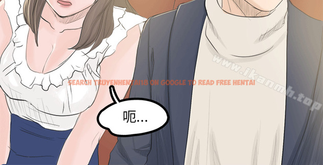 查看漫画秘密Story(完結) - 轉運站裡遇見的女人(中) - tymanga.com中的354736图片