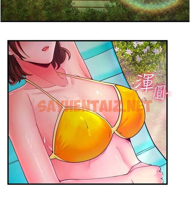 查看漫画秘密溫泉:混湯旅館 - 第13話-傳說中的姐妹丼?! - www.tymanga.com中的2917415图片