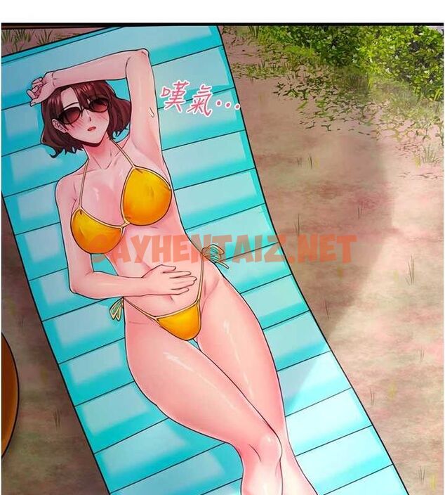 查看漫画秘密溫泉:混湯旅館 - 第13話-傳說中的姐妹丼?! - www.tymanga.com中的2917416图片