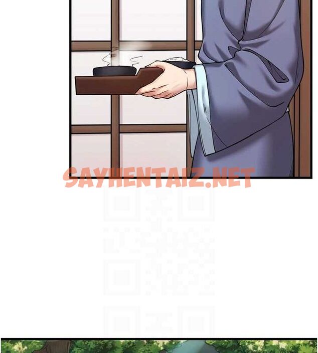 查看漫画秘密溫泉:混湯旅館 - 第13話-傳說中的姐妹丼?! - www.tymanga.com中的2917432图片