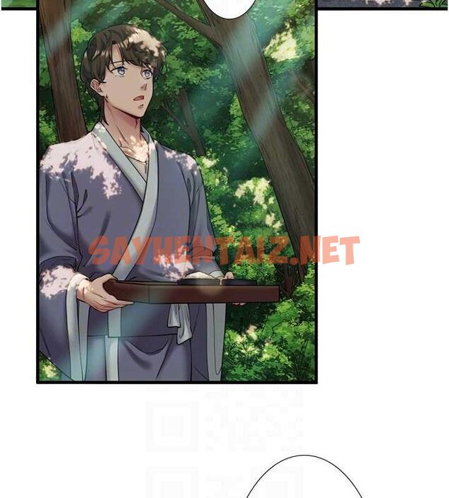 查看漫画秘密溫泉:混湯旅館 - 第13話-傳說中的姐妹丼?! - www.tymanga.com中的2917434图片