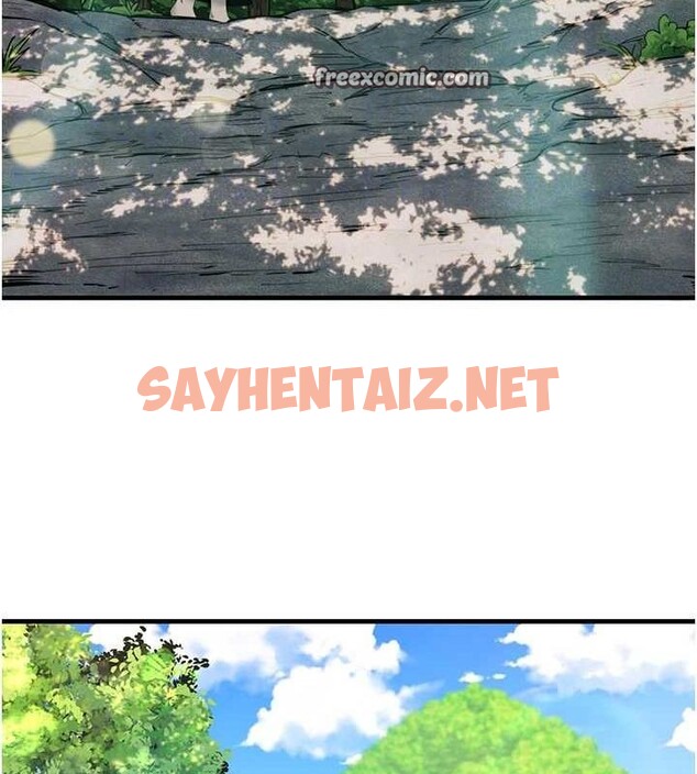 查看漫画秘密溫泉:混湯旅館 - 第13話-傳說中的姐妹丼?! - www.tymanga.com中的2917436图片