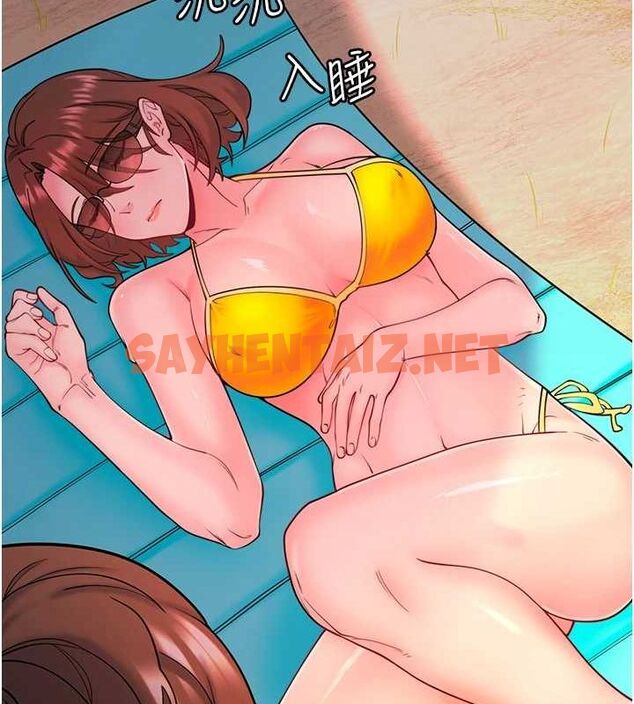 查看漫画秘密溫泉:混湯旅館 - 第13話-傳說中的姐妹丼?! - www.tymanga.com中的2917441图片