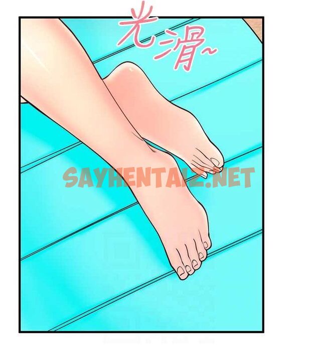 查看漫画秘密溫泉:混湯旅館 - 第13話-傳說中的姐妹丼?! - www.tymanga.com中的2917444图片