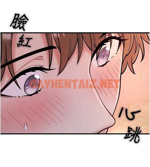 查看漫画秘密溫泉:混湯旅館 - 第13話-傳說中的姐妹丼?! - www.tymanga.com中的2917445图片
