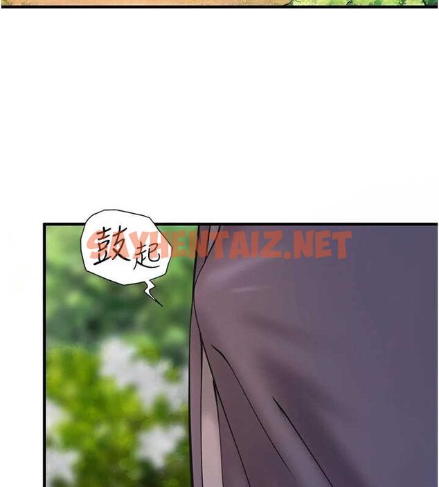 查看漫画秘密溫泉:混湯旅館 - 第13話-傳說中的姐妹丼?! - www.tymanga.com中的2917447图片