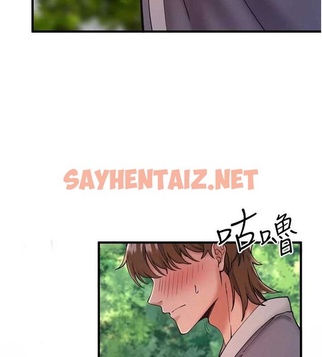 查看漫画秘密溫泉:混湯旅館 - 第13話-傳說中的姐妹丼?! - www.tymanga.com中的2917448图片