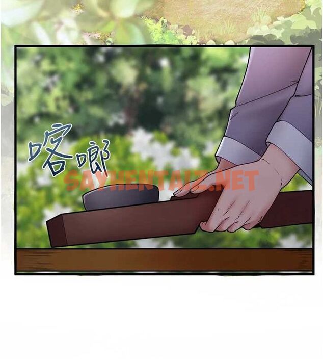 查看漫画秘密溫泉:混湯旅館 - 第13話-傳說中的姐妹丼?! - www.tymanga.com中的2917451图片