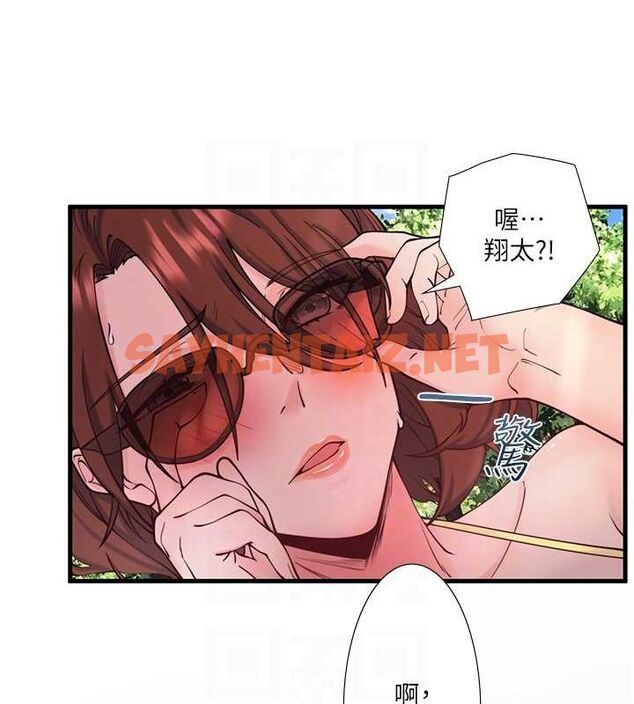 查看漫画秘密溫泉:混湯旅館 - 第13話-傳說中的姐妹丼?! - www.tymanga.com中的2917453图片