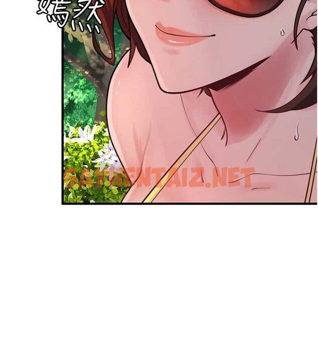 查看漫画秘密溫泉:混湯旅館 - 第13話-傳說中的姐妹丼?! - www.tymanga.com中的2917460图片