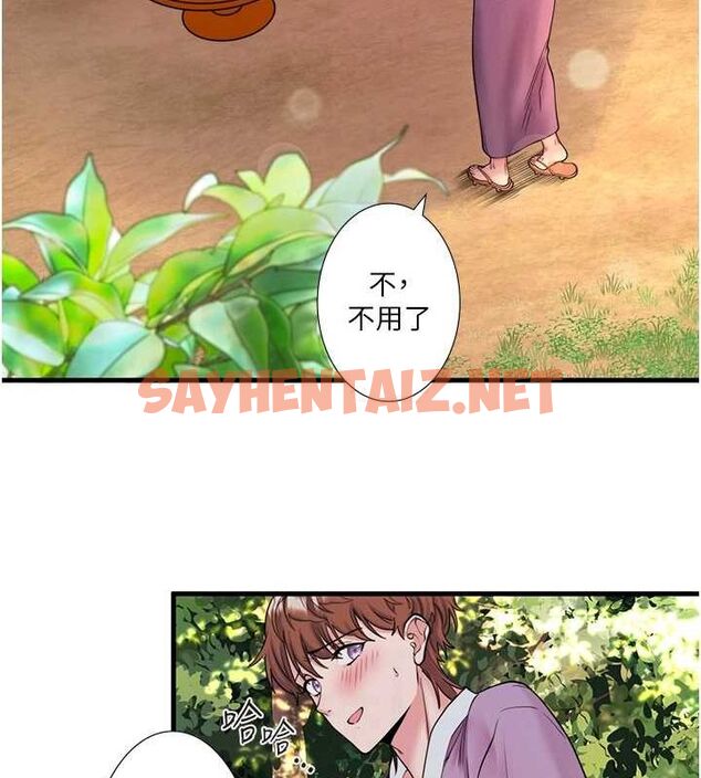 查看漫画秘密溫泉:混湯旅館 - 第13話-傳說中的姐妹丼?! - www.tymanga.com中的2917464图片