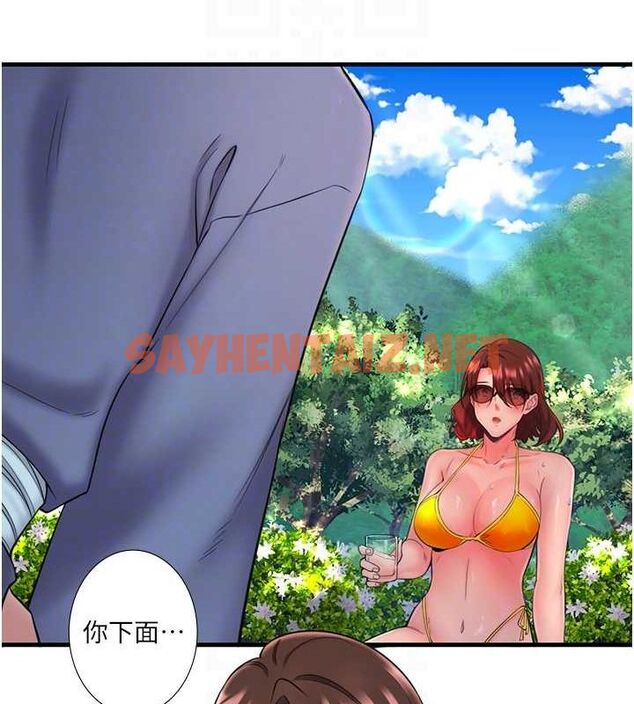 查看漫画秘密溫泉:混湯旅館 - 第13話-傳說中的姐妹丼?! - www.tymanga.com中的2917469图片