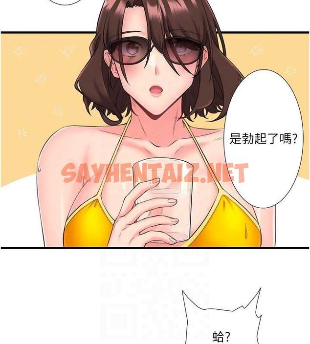 查看漫画秘密溫泉:混湯旅館 - 第13話-傳說中的姐妹丼?! - www.tymanga.com中的2917470图片