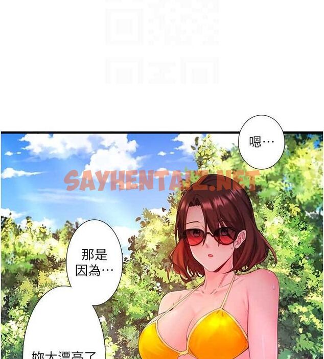 查看漫画秘密溫泉:混湯旅館 - 第13話-傳說中的姐妹丼?! - www.tymanga.com中的2917477图片