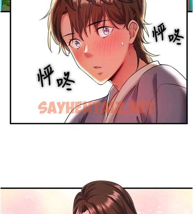 查看漫画秘密溫泉:混湯旅館 - 第13話-傳說中的姐妹丼?! - www.tymanga.com中的2917485图片