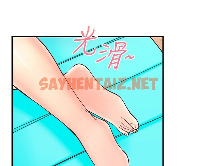 查看漫画秘密溫泉:混湯旅館 - 第13話-傳說中的姐妹丼?! - sayhentaiz.net中的2917935图片